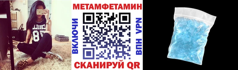 дарк нет официальный сайт  Звенигород  АМФ VHQ 