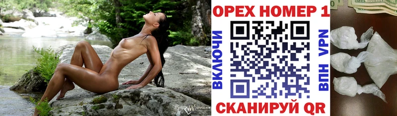 Cocaine 99%  Звенигород 