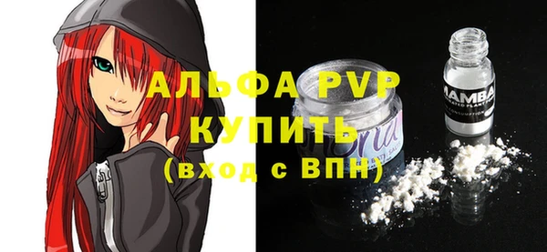 каннабис Киренск
