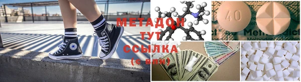дурь Балабаново