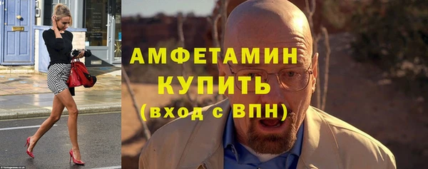 дурь Балабаново