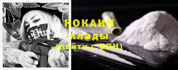 дурь Балабаново