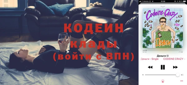 дурь Балабаново