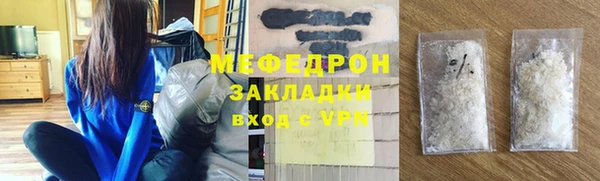 mix Баксан