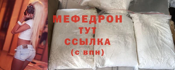 mix Баксан