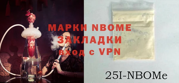 мяу мяу мука Иннополис