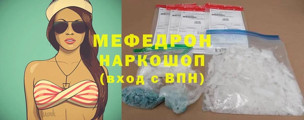 дурь Балабаново