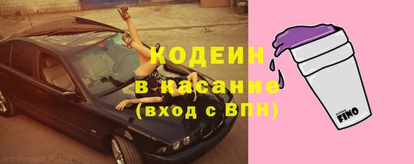 дурь Балабаново