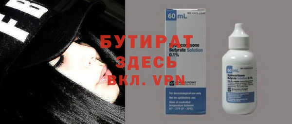 дурь Балабаново