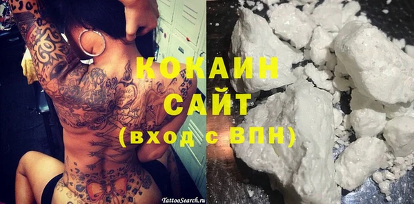 mix Баксан