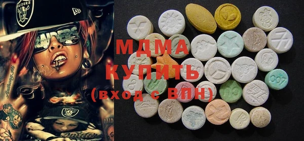 mix Баксан