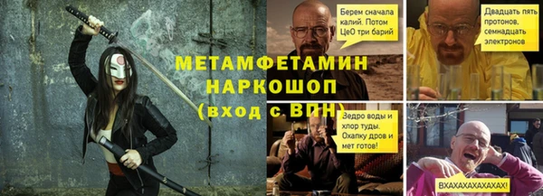 дурь Балабаново