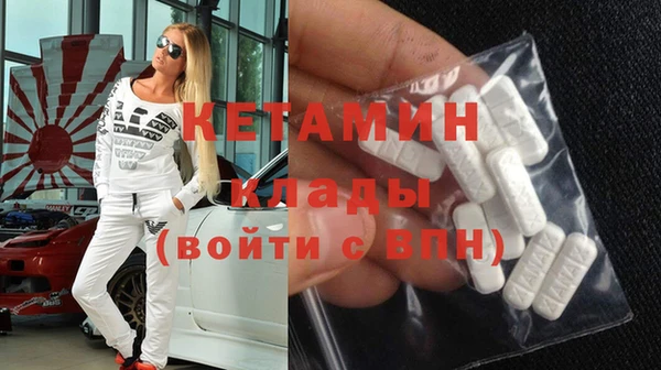 дурь Балабаново