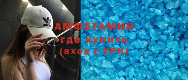 mix Баксан