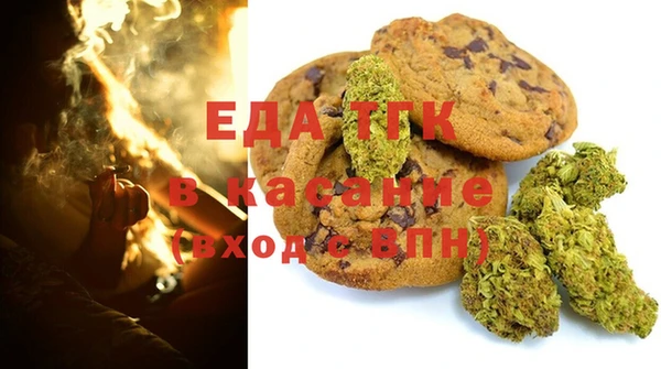 дурь Балабаново