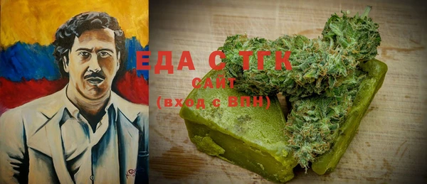 дурь Балабаново