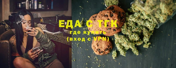 мет Киреевск