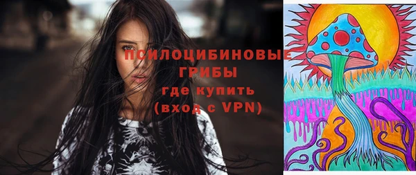 mix Баксан