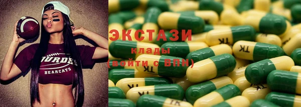 дурь Балабаново