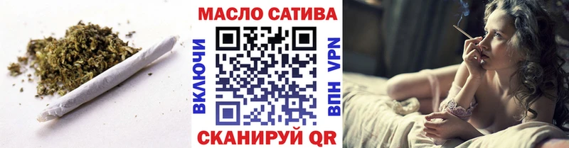 где можно купить   Звенигород  ТГК Wax 